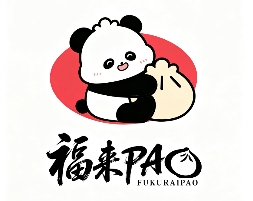 福来PAO